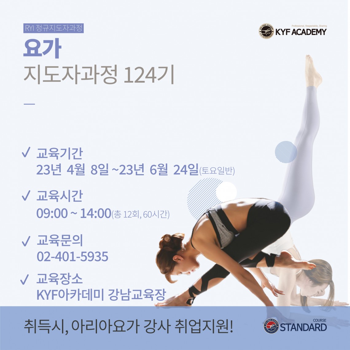 09c49aab5383b655a0c81adcac56bbd3_1676341