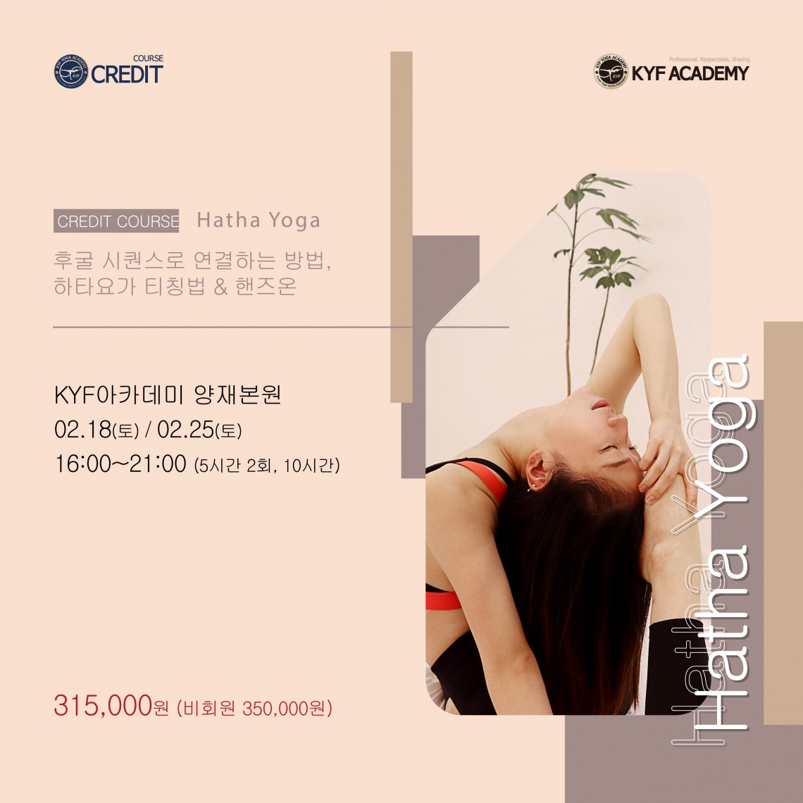 e13448e09ef2fde05c4c579477bace17_1676013