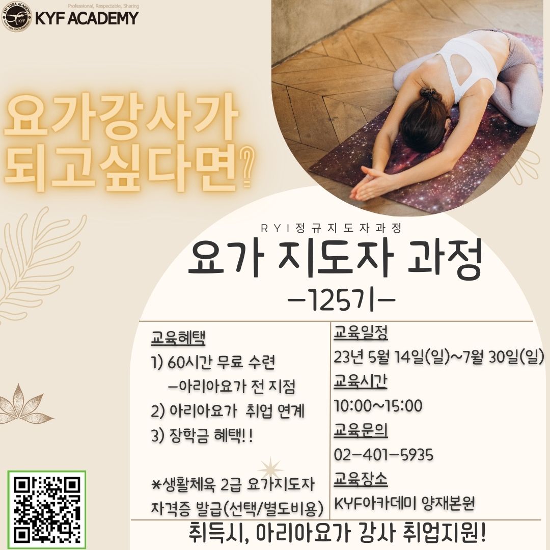 b6c8af5326162a64c005037eba2881a9_1680151