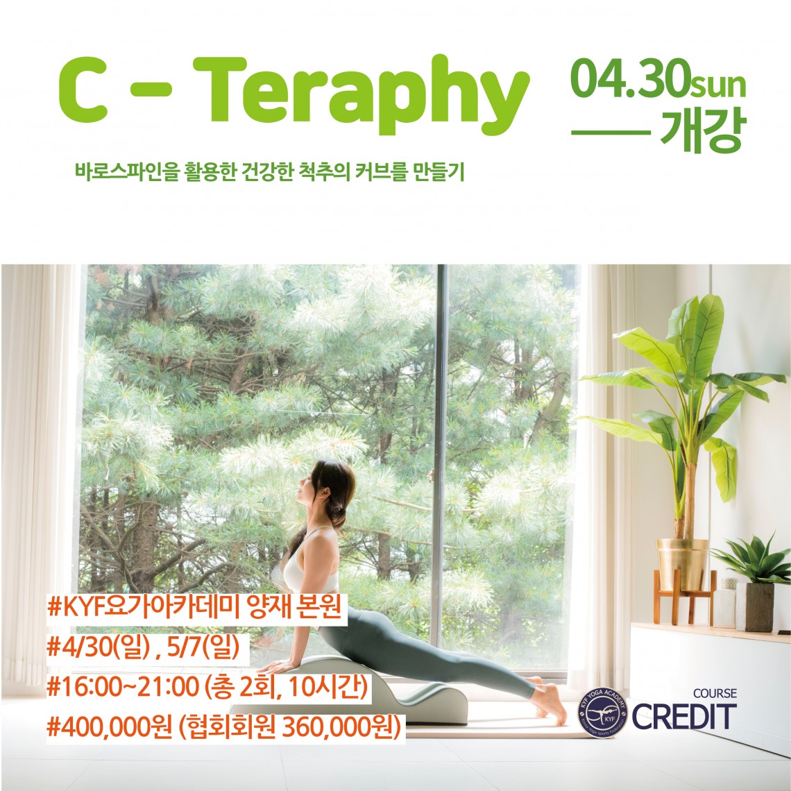 37c95dc2b9bb03d4a4255da1f0f00410_1678946