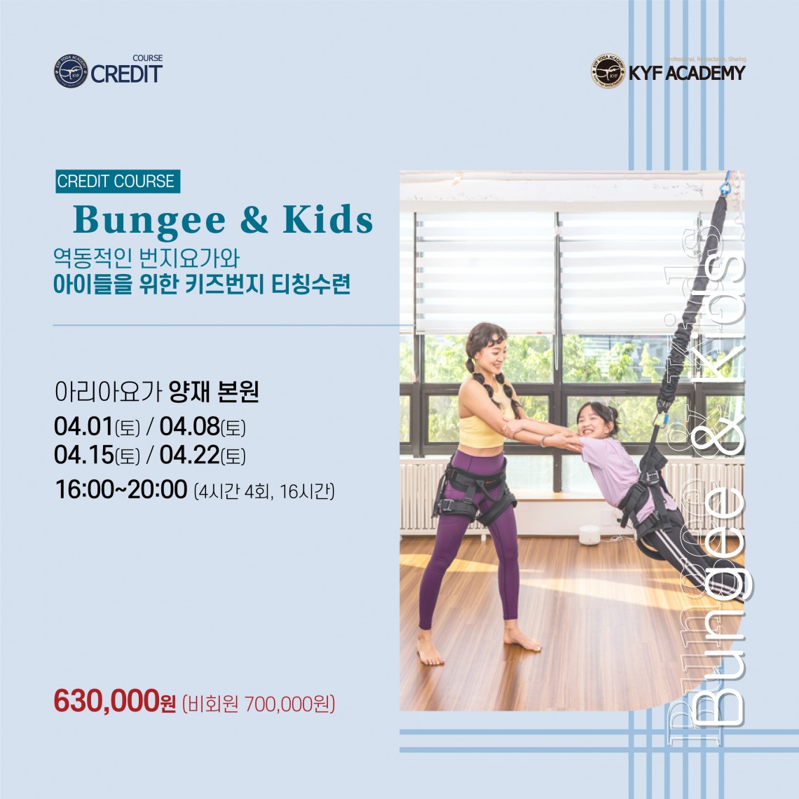 e7eff6875b0e85d21cdba321956ffee4_1677744