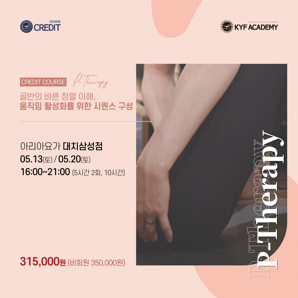 418e5a66c88a4c8263f3195c863cd1df_1681786