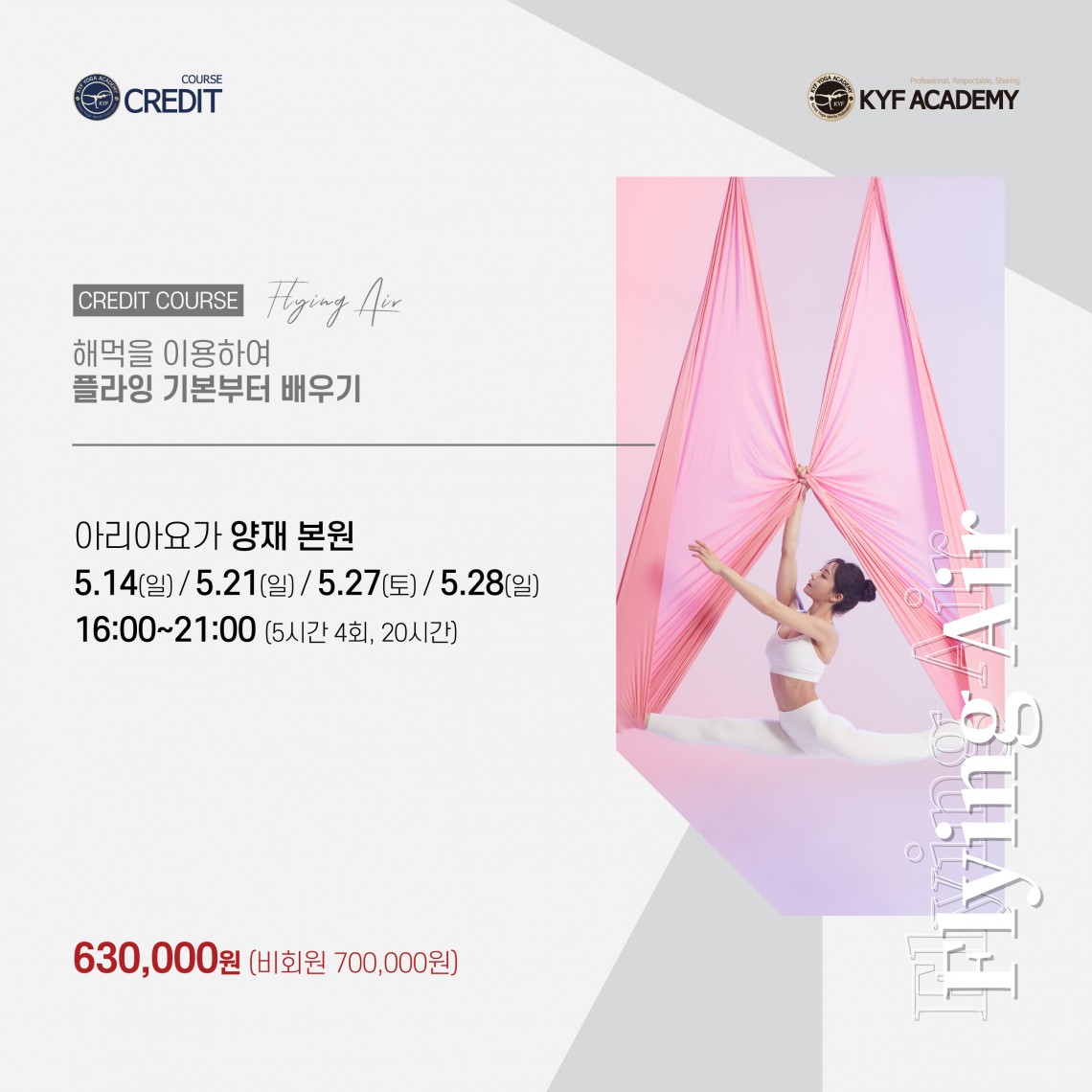 418e5a66c88a4c8263f3195c863cd1df_1681801