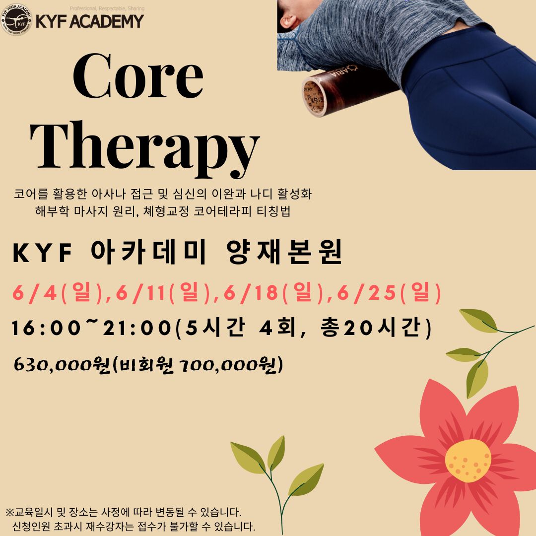 9f7a2ebf87b868c649052e5a1eefb256_1684227