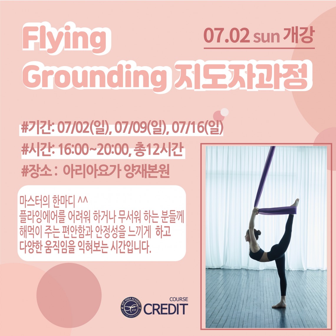 406a8d3607dacdbdc047c2d1a7789971_1686642