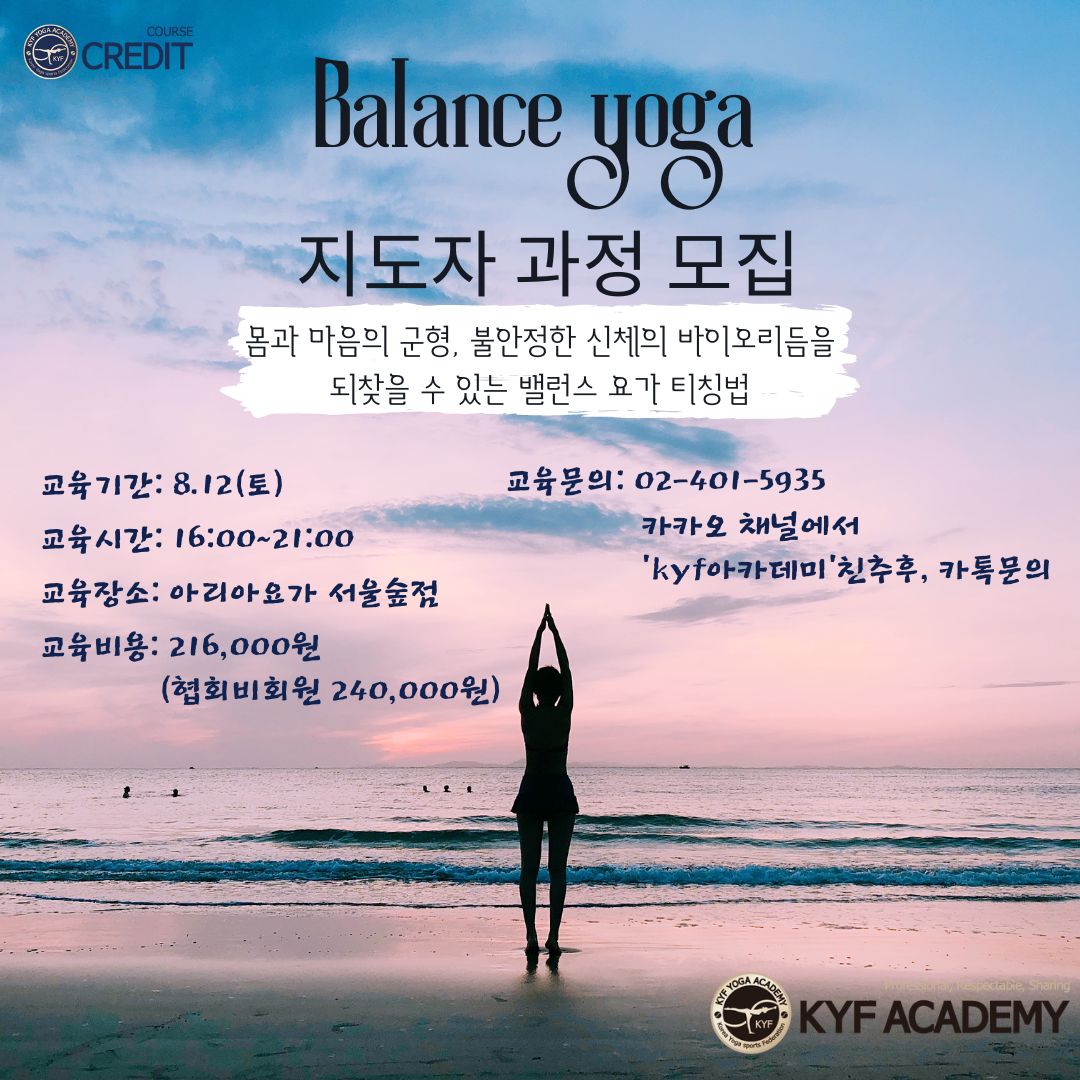 093bc3204ee105ab22c7fb3348da7f69_1689230