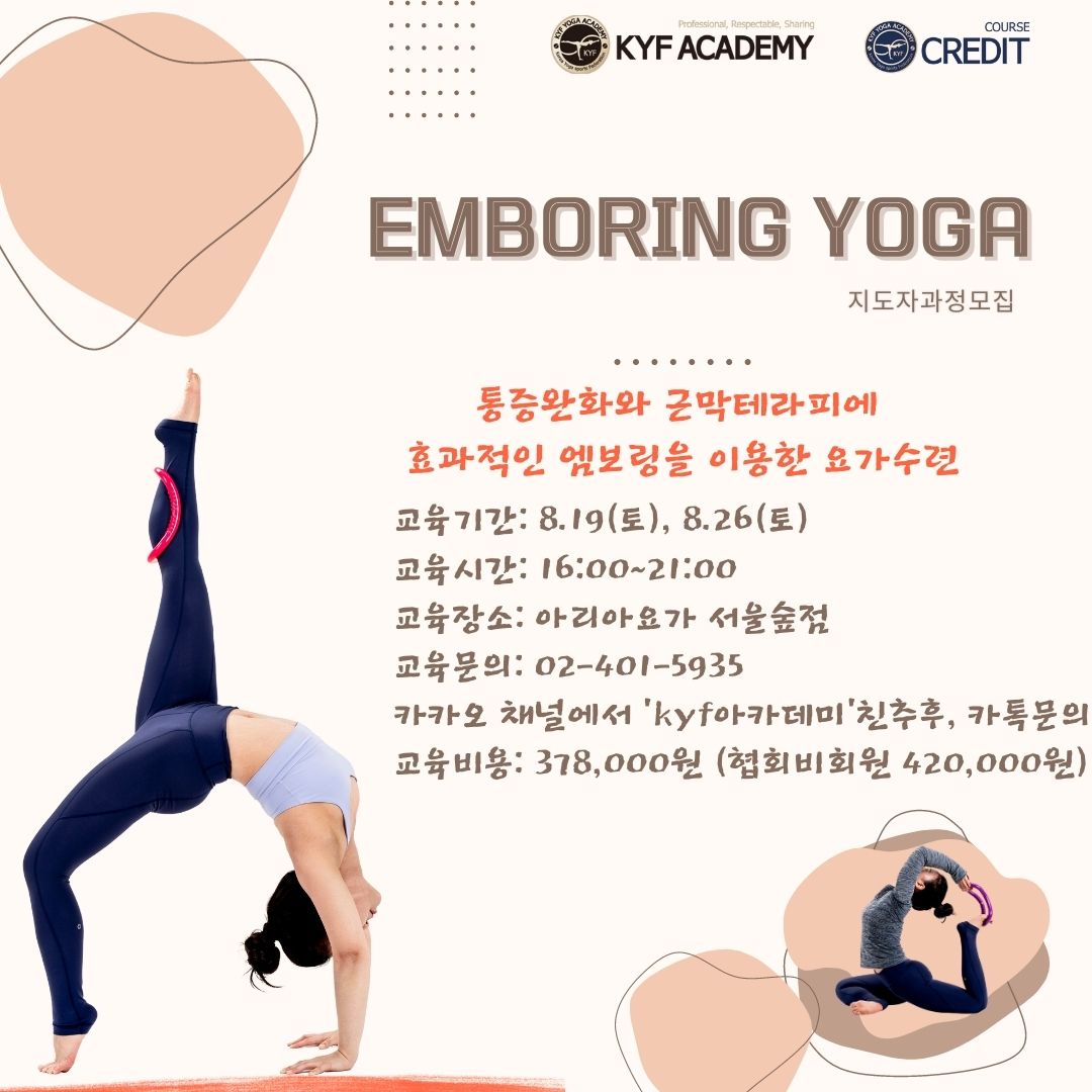 093bc3204ee105ab22c7fb3348da7f69_1689230