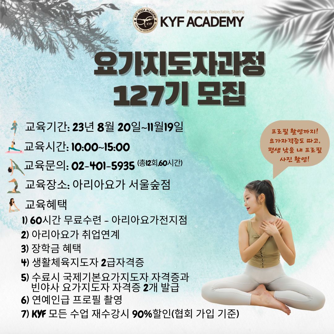 30b64c17f5abd5e7d3dd1fe84f6b4c8e_1690942