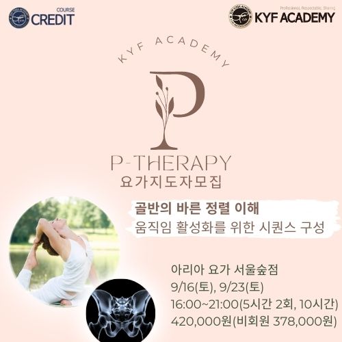 a75abf6a2f74716c503fc559e07ac444_1692611