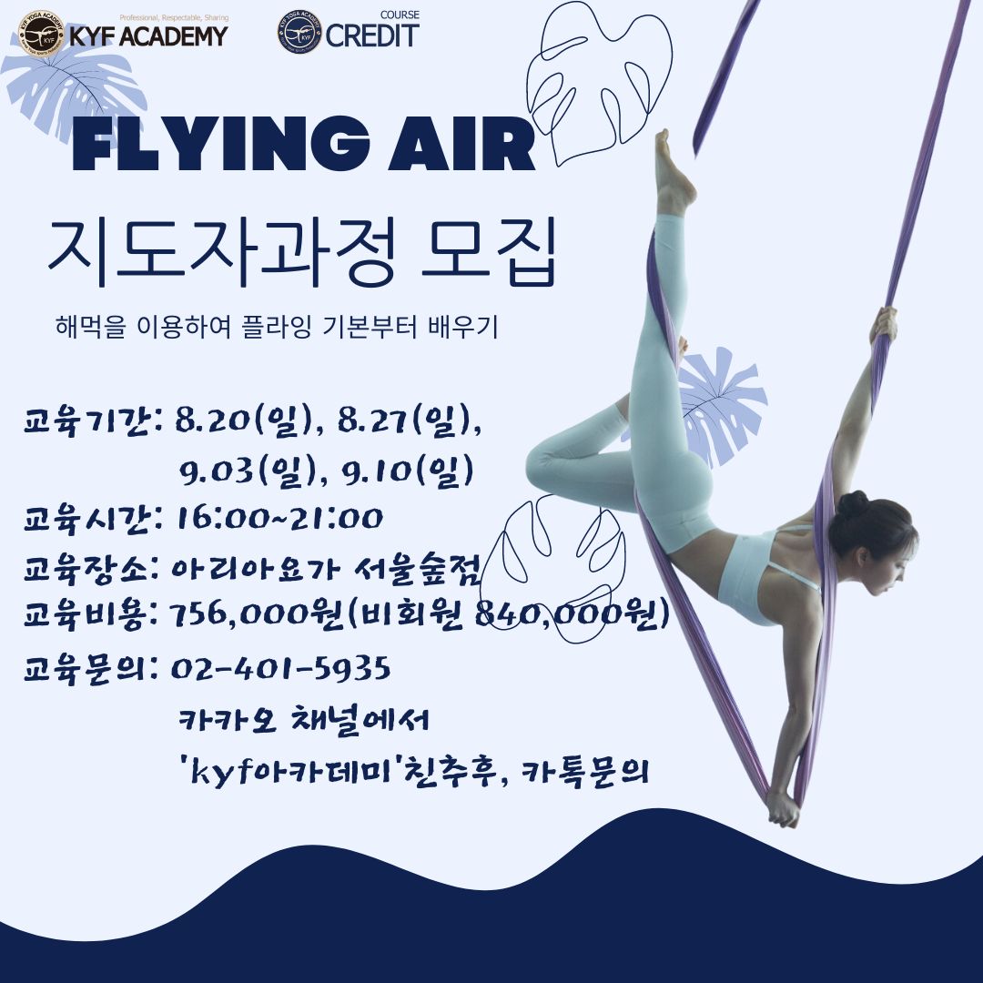 cc20463c8f475849e8f1800f6369a7d7_1691046164_6504.jpg cc20463c8f475849e8f1800f6369a7d7_1691046