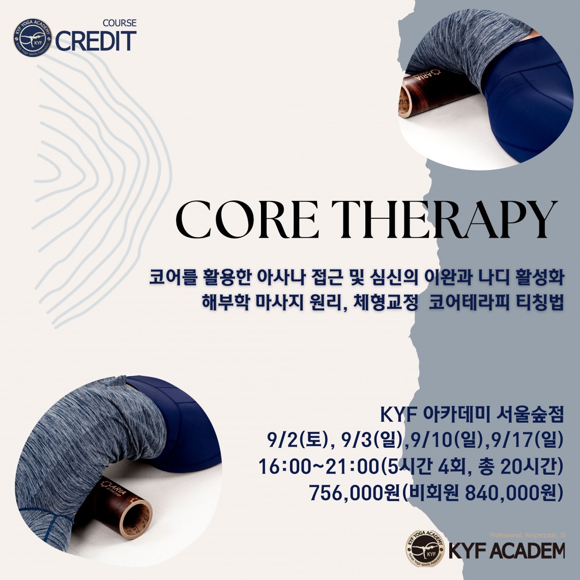 a75abf6a2f74716c503fc559e07ac444_1692611