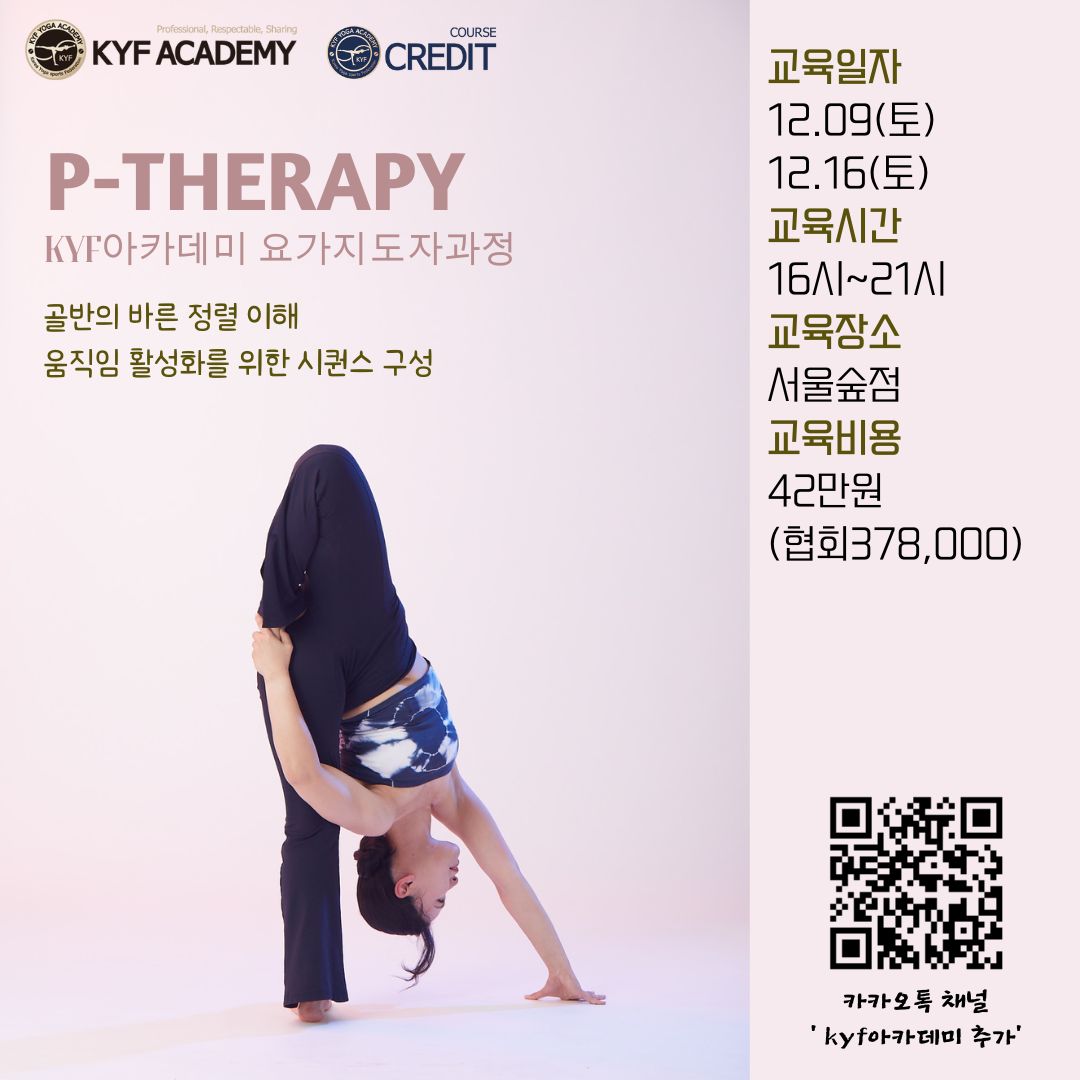 b90c2d47f73f302e16d936402f4d41ed_1701066621_423.jpg b90c2d47f73f302e16d936402f4d41ed_1701066