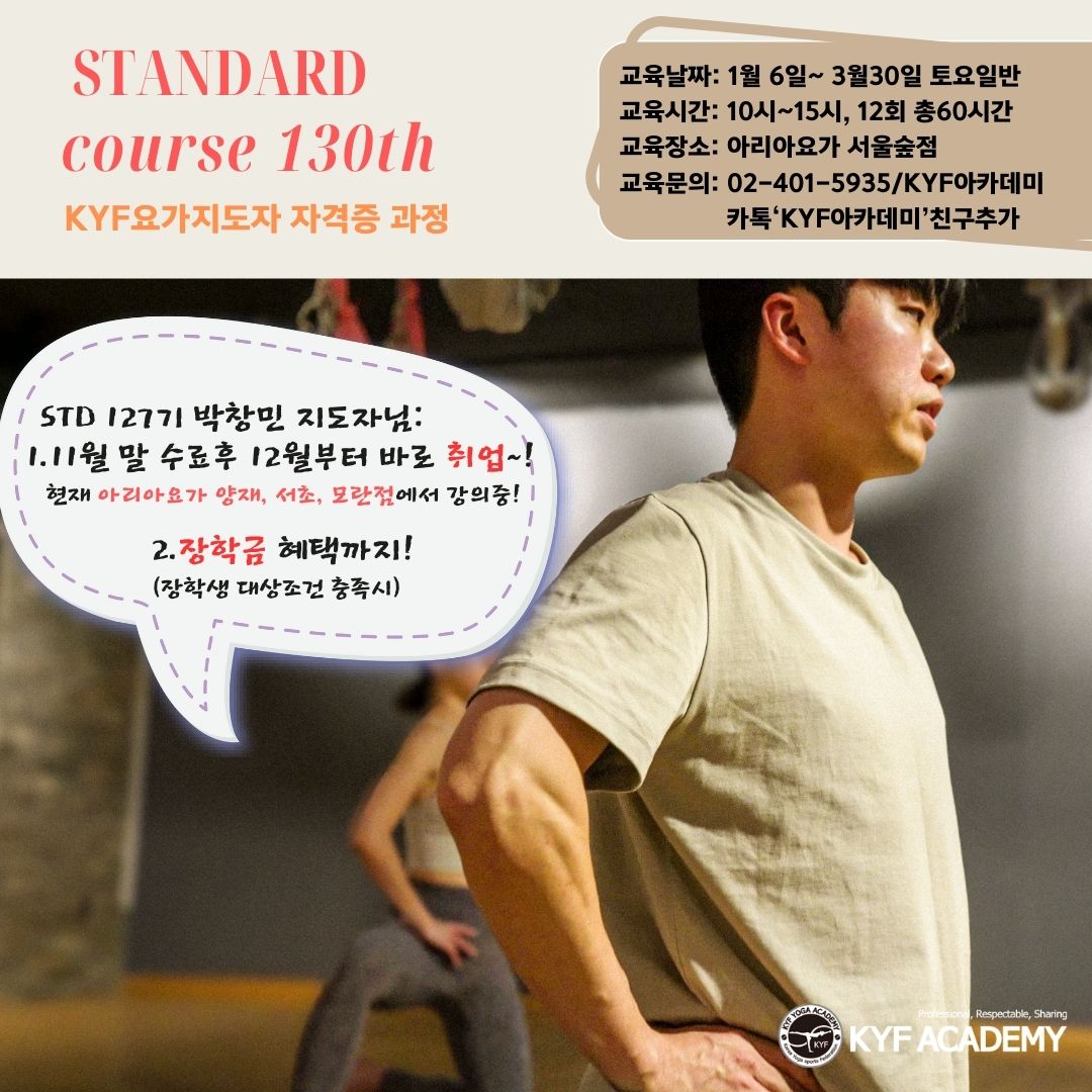 0ac5878bc781ac5f8c91bd98b55d92f6_1701924