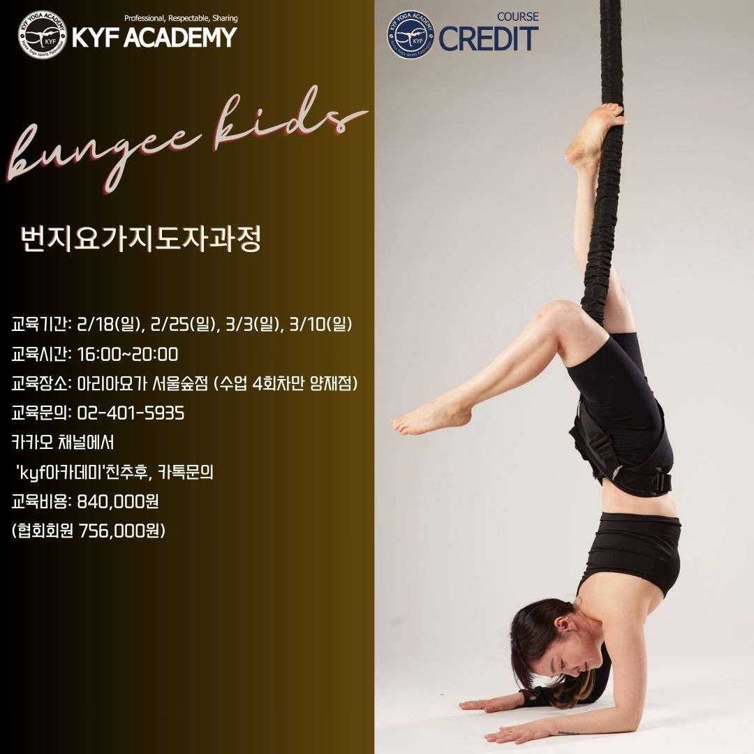 5f0f45cd367f8dd30b2ba4fc95c955db_1705891