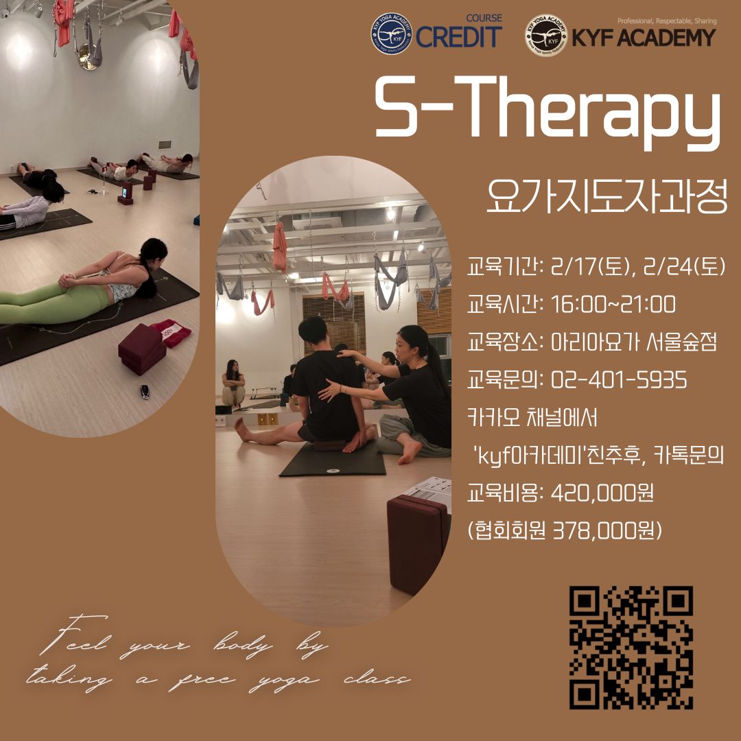 5f0f45cd367f8dd30b2ba4fc95c955db_1705892