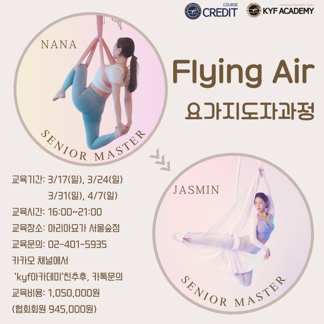 1f98ffc901397872d7e35006d8153133_1707791