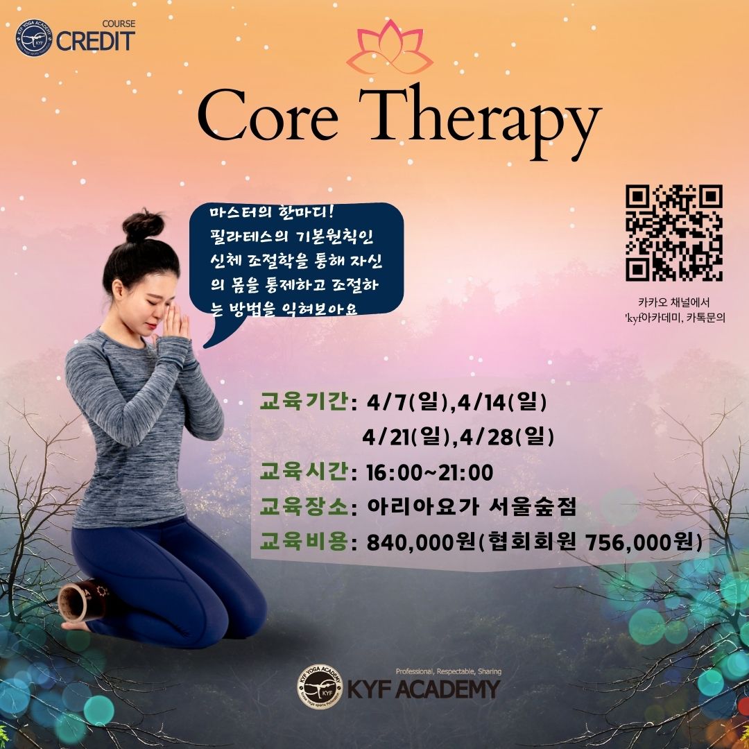 c7402fff7ef30862a5286dd55198824b_1710829