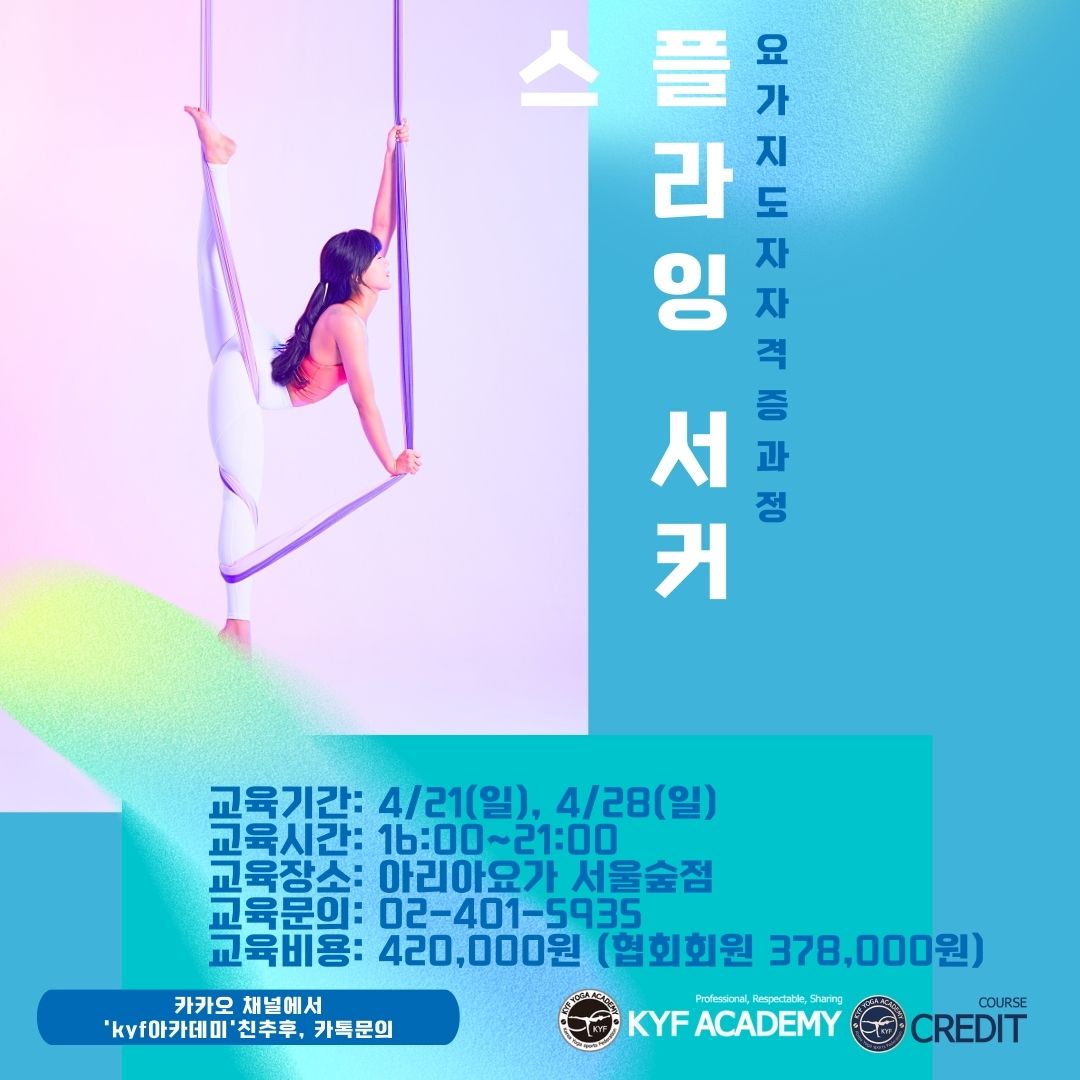 c7402fff7ef30862a5286dd55198824b_1710829